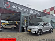 Volvo XC40 - Single Motor Core 69 kWh