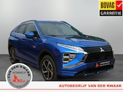 Mitsubishi Eclipse Cross - SUV Executive Hybrid 4WD