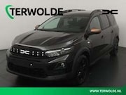 Dacia Jogger - Extreme | Achteruitrijcamera | Cruise Control met