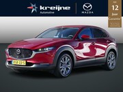 Mazda CX-30 - 2.5 e-SkyActiv-G M Hybrid Exclusive-Line Business Edition | 