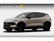Volvo EX30 Cross Country - P5 Long Range Plus Europa 69 kWh Harman Kardon audio/ Digita
