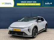 Kia EV4 - Plus Advanced 81.4 kWh Snelle levering | Stoel & Stuurverwar