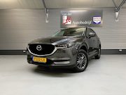 Mazda CX-5 - 2.5 SKY A-G 194/TREKH WEGKL/DODE HOEK/PDC/CARPLAY/STOEL STUU