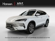 BYD Seal U - 1.5 DM-i FWD Boost I PHEV I Panoramadak I 360 Camera I Stoel