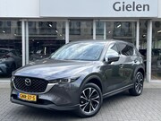 Mazda CX-5 - 2.0 SKYACTIV-G Exclusive-Line | Eerste eigenaar, Leer, Geheu