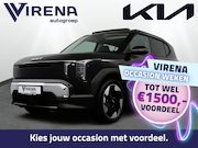 Kia EV2 - Demo Edition 42.2 kWh - Panorama dak - Elektrische bestuurde