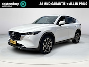 Mazda CX-5 - 2.0 e-SkyActiv-G M Hybrid 165 Advantage | Rijklaarprijs
