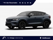 Volvo EC40 - 82kWh Single Motor Extended Range Ultra Black Edition