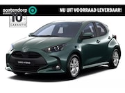 Toyota Yaris - 1.5 Hybrid 115 Active | Nieuwe auto | Direct uit voorraad le