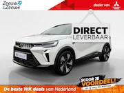 Mitsubishi Grandis - 1.8 HEV Instyle | DE NIEUWE MITSUBISHI GRANDIS | DIRECT LEVE