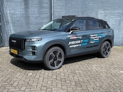 Jaecoo 7 - 1.5 T Plug-in Hybrid 348pk Automaat Exclusive | 7 Jaar Garan