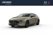 Mazda 3 - Nagisa | 7-inch digitale meterset | Achteruitrijcamera | Act