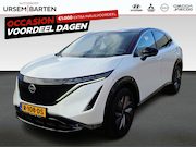 Nissan Ariya - Evolve 66 kWh