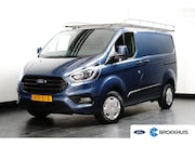 Ford Transit Custom - 280 2.0 TDCI L1H1 | Verlengde Garantie 4jr/200dkm | Trekhaak
