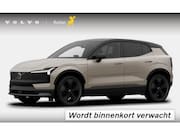 Volvo EX30 Cross Country - P5 272PK Automaat Long Range Plus Europa 69 kWh / Adaptive C