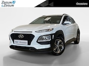 Hyundai Kona - 1.0 TURBO | ESSENCE | TREKHAAK | NAVI | DEALERONDERHOUDEN |