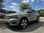 Volvo XC40 - P8 300KW AWD Pure Electric R-Design Recharge SOH 91, 36% War