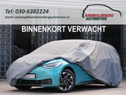 Hyundai IONIQ 5 - 73kWh LOUNGE/ 360°CAMERA/ ELEKT. STOELEN/ BOSE/ TREKHAAK/ SO