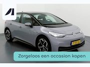 Volkswagen ID.3 - Pro S 77 kWh Ruime Elektrische Hatchback met Groot Accupakke