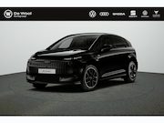 Audi A2 - e-tron Launch series pro