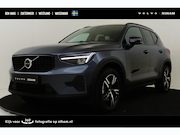 Volvo XC40 - B4 (M-HYBRID) PLUS DARK -PANO.DAK|HARMAN/KARDON|CAMERA|POWER