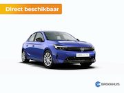Opel Corsa-e - Business Edition - Electric | Achteruitrijcamera | Dode hoek