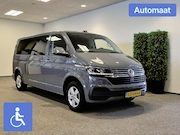 Volkswagen Caravelle - L2H1 Rolstoelbus Zelfrijder Rolstoel