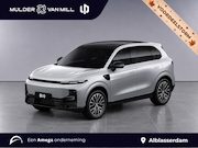 Leapmotor B10 - Design ProMax 67.1kWh 218pk | 360° CAMERA | STOELVERW. | STO