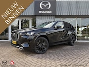 Mazda CX-60 - 2.5 e-SkyActiv PHEV Homura Plus | 6 JAAR FABRIEKSGARANTIE |