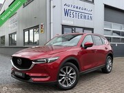 Mazda CX-5 - 2.0 SkyActiv-G 165 Luxury !! VOL !! Acc Leer Stoel-/stuur ve