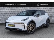 Zeekr X - AWD Privilege 69 kWh