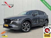 Mazda CX-5 - 2.0 SkyActiv-G 165 Luxury|Trekhaak|NL-Auto
