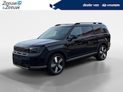 Hyundai Santa Fe - 1.6 T-GDI HEV Premium Sky 7p | Z&Z Topdeal! | Van € 72.590,