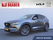 Mazda CX-5 - 2.0 SkyActiv-G 165 Comfort | Stuur-/stoelverwarming | Navi |