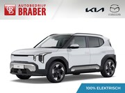 Kia EV2 - Plus Advanced 42.2 kWh | Nieuw | Direct leverbaar | Actierad
