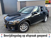 Mazda CX-5 - 2.0 SkyActiv-G 165 TS+ 2WD| Trekhaak|Xenon|Winterwielen set|