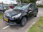 Peugeot 2008 - 1.2 VTi Active Pack Premium | NAV | Distributieriem vervange