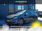 CUPRA Born - Business One 62 kWh | 92, 5% SOH | Led | Adap. Cruise | Stoe