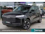Jaecoo 5 - SHS-H Exclusive Voorraad