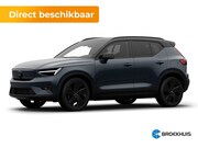 Volvo EX40 - Single Motor Ext. Range Ultra Bl. Ed. Eur. 82 kWh | Achterui