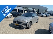 Hyundai Kona - 1.0 T-GDI N Line | Lichtmetalen velgen 18inch | Stoelverwarm