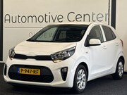 Kia Picanto - 1.2 CVVT X-Line | CAMERA | STOEL/STUURVERWARMING | CARPLAY/A
