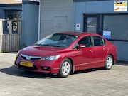 Honda Civic - 1.3 Hybrid, Automaat, 2eigenaar, panoramadak, km nap