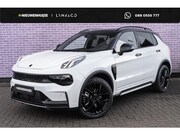 Lynk & Co 01 - 1.5 Plug-in Hybrid More | Trekhaak | PHEV | Two-Tone | Panor