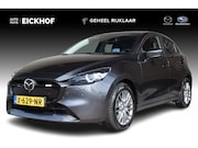Mazda 2 - 1.5 SkyActiv-G 90 Exclusive-Line - Driver Assistance Pack -