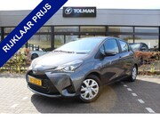 Toyota Yaris - 1.5 Hybrid Active | Rijklaar | "Trekhaak" | Clima | Camera |
