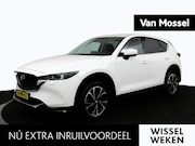 Mazda CX-5 - 2.0 SkyActiv-G 165 Luxury Automaat | Apple Carplay/Android A
