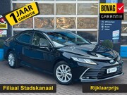 Toyota Camry - GRATIS Afleverpakket! | Stoelverwarming | Achteruitrijcamera