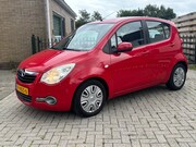 Opel Agila - 1.2 Edition | LANGE APK | PDC | AIRCO |TREKHAAK |RIJD EN SCH