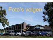 Seat Leon - 1.8 TSI FR Dynamic / NL Auto! / 1e Eign. / Panoramadak / Nav